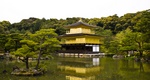 Kinkaku-ji Temple